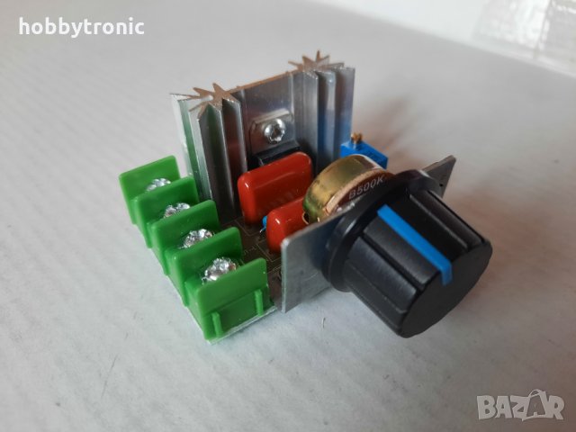 Фазов регулатор,  димер 220V 2000W