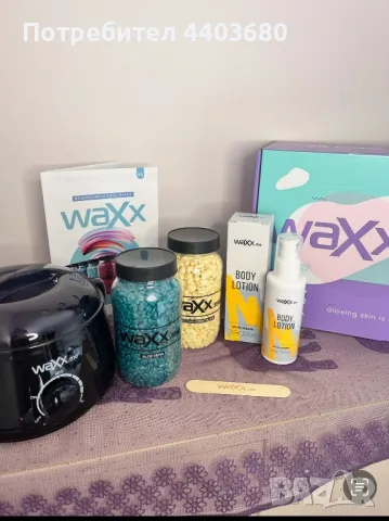 Система за безболезнена кола маска