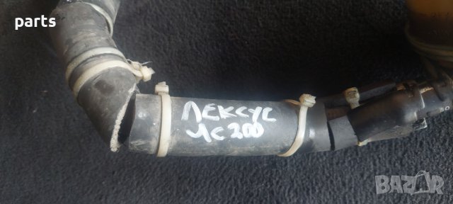 Казанче Хидравлична Течност Лексус ИС200 - Lexus IS200 N, снимка 5 - Части - 42422116