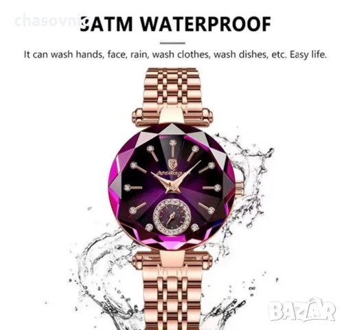 Красиви дамски часовници кварцов водоустойчив дамски часовник гривна, снимка 3 - Дамски - 44334254