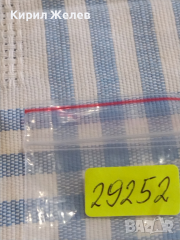 Две монети 10 стотинки 1888г. / 5 стотинки 1917г. Княжество Царство България за КОЛЕКЦИЯ 29252, снимка 10 - Нумизматика и бонистика - 44636627