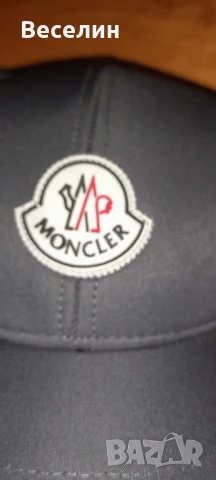 Шапки с козирка Намаление , снимка 11 - Шапки - 50955911