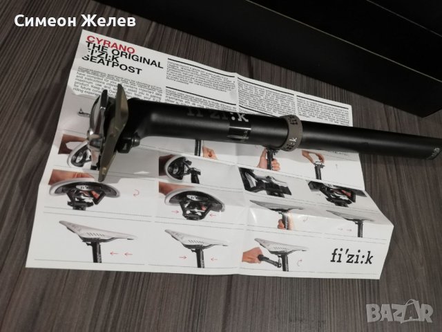 Колче за седалка Fizik Cyrano R3, снимка 4 - Части за велосипеди - 44143352