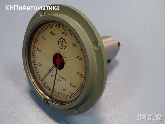 оборотометър, тахометър ТМ-2