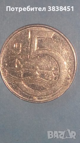5 корун чески 2009 г.