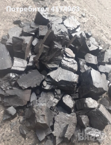 предлагаме Домбаски авъглища, снимка 5 - Въглища - 51480980