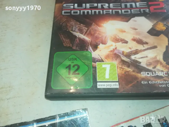 SUPREME COMMANDER 2 GAME PC DVD 1102251256, снимка 9 - Игри за PC - 49079035