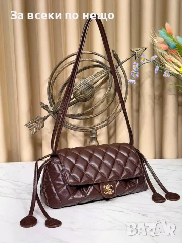 Chanel Chanel Луксозна Дамска Чанта С Капитониран Дизайн И Капак - Различни Цветове Код SEM-757, снимка 9 - Чанти - 56115524