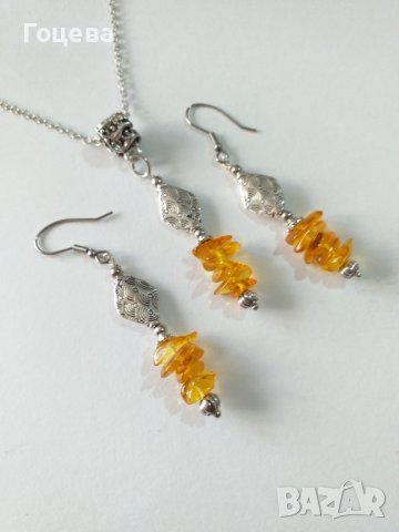 Прекрасен Кехлибарен комплект обици и колие с естествен Балтийски кехлибар , снимка 3 - Бижутерийни комплекти - 36707239