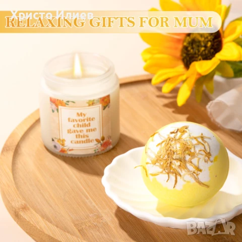 Спа комплект Подаръчна кутия 7 части Термо Чаша Комплект за вана Ароматна Свещ, снимка 3 - Подаръци за жени - 50804057