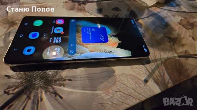 Samsung S21 Ultra , снимка 8 - Samsung - 56227254