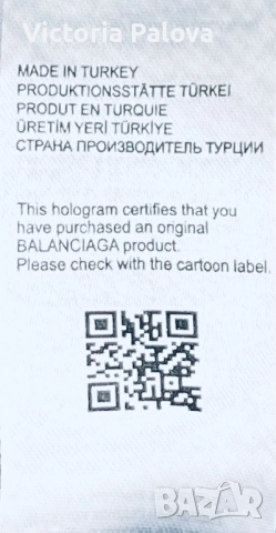 BALENCIAGA HOODIE - луксова реплика унисекс, снимка 12 - Суичъри - 51759281