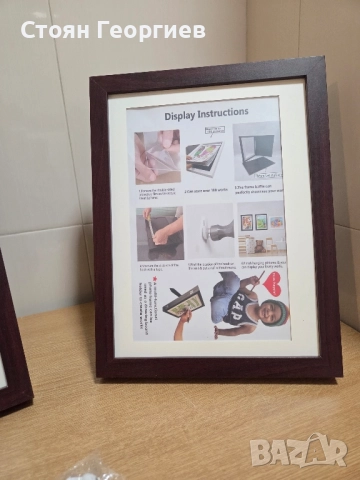 2 броя дървена рамки за снимки 34×25см, снимка 2 - Други стоки за дома - 52425086