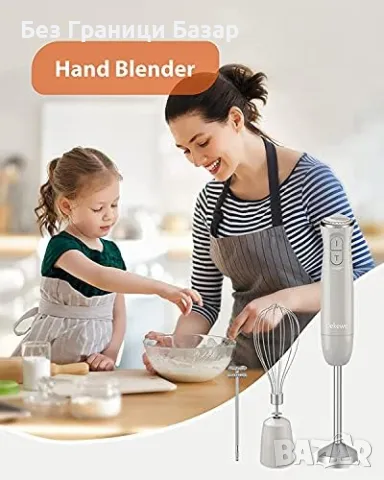 Нов 3 в 1 електрически пасатор 800W, 12 скорости за смутита и сосове, снимка 7 - Чопъри и пасатори - 48203653