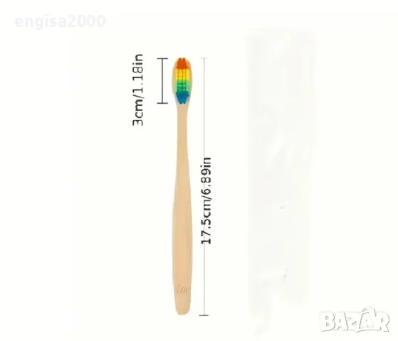 ПРОМО! Меки бамбукови четки за зъби