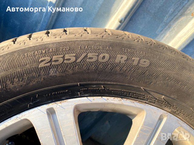 Продавам Land Rover Range Rover Sport 3.6 TDV8, 07 г., 272k.s., Ланд Роувър Рейндж Ровър Спорт 3. 6 , снимка 15 - Автомобили и джипове - 30931848