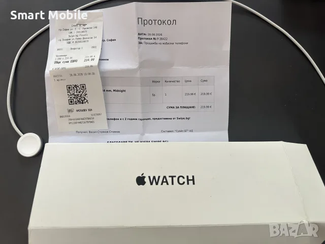 Apple Watch SE 3 44MM (GPS), снимка 4 - Смарт часовници - 56022439