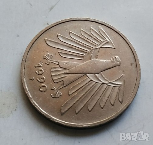 5марки Германия 1990г, снимка 5 - Нумизматика и бонистика - 38410795