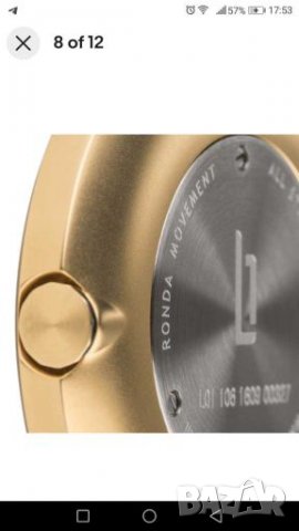 Lilienthal Berlin L1, снимка 3 - Мъжки - 38502379