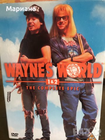 2 DVD Wayne’s world  , снимка 1 - DVD филми - 40163658