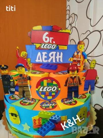 Картонена торта Легло , снимка 1