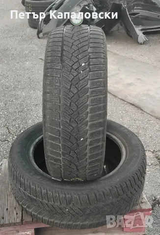 Гуми 205 55 16 Фулда Fulda 4 броя.Нов внос .Не са нови. , снимка 9 - Гуми и джанти - 48980105