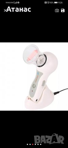 Антицелулитен масажор Celluless MD , снимка 4 - Масажори - 31429629