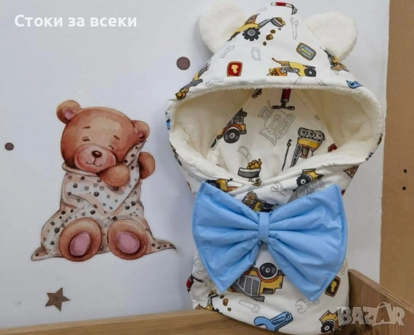 Порт бебе, снимка 12 - Други - 52416962