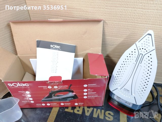  Парни Ютии - ютия -Taurus  - Solac/ Mellerware, снимка 3 - Ютии - 42415253