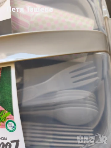 комплект за пикник , снимка 2 - Къмпинг мебели - 50925458