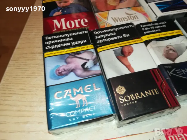 MORE CAMEL KENT-ПРАЗНИ КУТИИ ЗА КОЛЕКЦИЯ 0312241844, снимка 17 - Колекции - 48213099