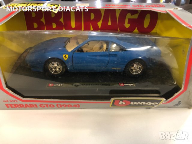 BBURAGO метална колекционерска количка FERRAR GTO 1989 1:24 нова