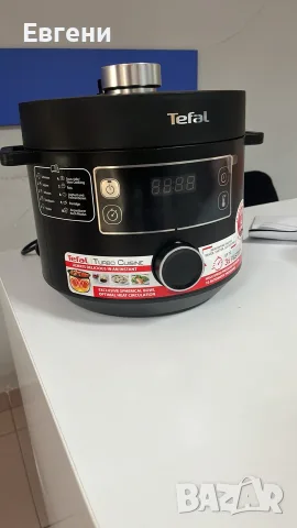 мултикукър tefal