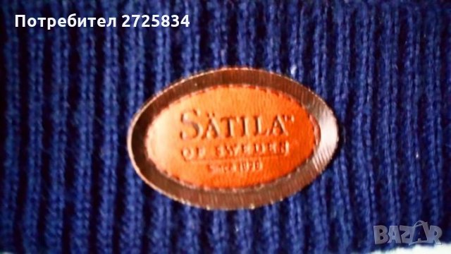 Шапки за зима от вълна и полар, снимка 12 - Шапки - 31101726