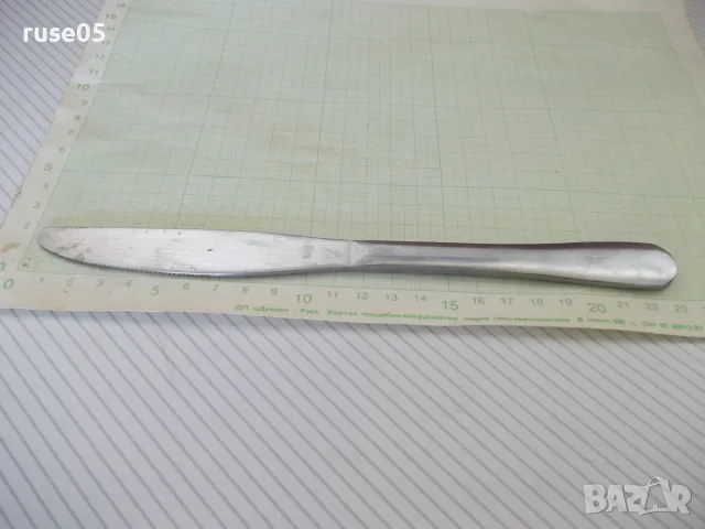 Нож    сервизен              , снимка 2 - Прибори за хранене, готвене и сервиране - 56103388
