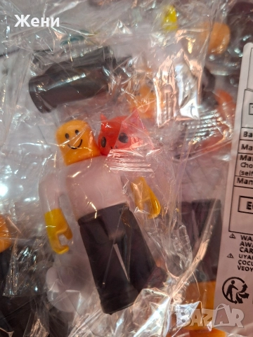 10 броя фигурки от играта "99 нощи в гората" на Роблокс, снимка 2 - Фигурки - 52905700