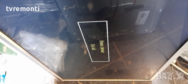 MAIN BOARD,17MB82-1a for 32inc DISPLAY TELEFUNKEN, снимка 5 - Части и Платки - 36689050