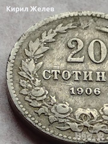 МОНЕТА 20 стотинки 1906г. Цар Фердинанд първи Български за КОЛЕКЦИЯ 35898, снимка 4 - Нумизматика и бонистика - 39415823