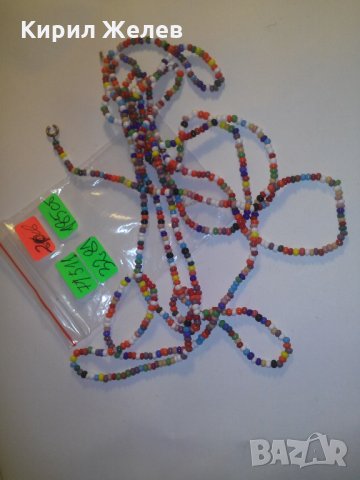 СТАРО ГЕРДАНЧЕ от ЦВЕТНИ МЪНИСТА за НОСИЯ ВЪЗРОЖДЕНСКО 71511