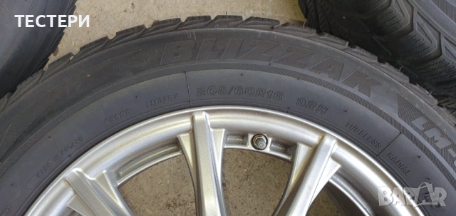 Оригинални джанти за Мерцедес, снимка 2 - Гуми и джанти - 54184218