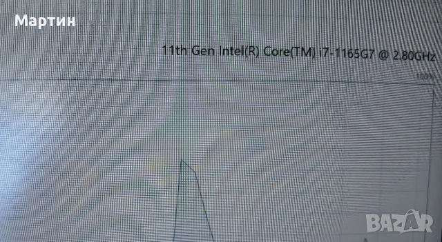 Продавам Lenoto ThinkPad T14 Gen 2, снимка 5 - Лаптопи за работа - 51631833