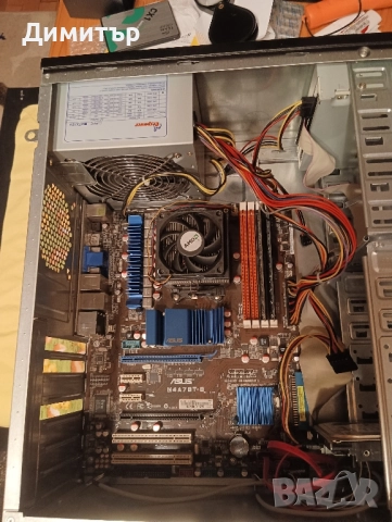 Продавам дънна платка сокет АМ3