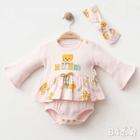 Боди с поличка и лента