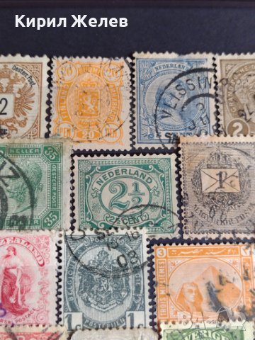 Лот пощенски марки от цял свят много редки стари перфектни за колекционери - 22422, снимка 3 - Филателия - 36689640