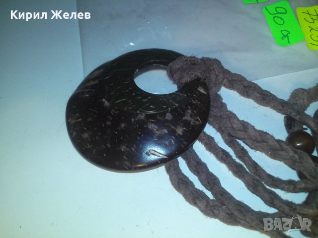 КОКОСОВ ОРЕХ и МЕСИНГ МЕДАЛЬОН ХИПИ СТИЛ 75231, снимка 3 - Колиета, медальони, синджири - 29754829