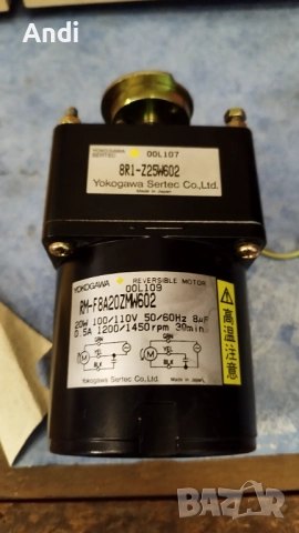 Yokogawa RM-F8A20ZMW602 Реверсивeн ел. двигател и редукция 8R1-Z25W602, снимка 11 - Електродвигатели - 52830505