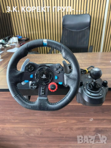 Волан Logitech G29 + скоростен лост (shifter) + педали