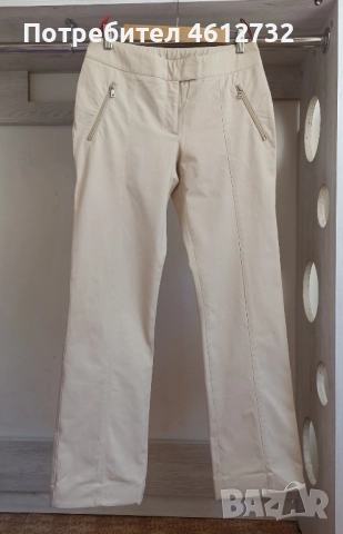 Дамски панталон Prada