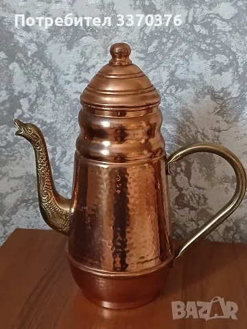 Меден чайник-ръчна изработка-Белгия