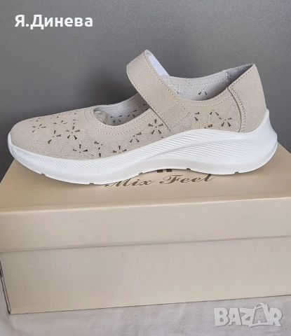 Дамски стилни сандали, снимка 7 - Сандали - 54277941